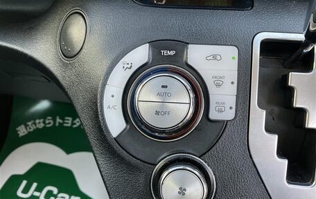 Toyota Sienta II, 2022 год, 1 253 000 рублей, 17 фотография