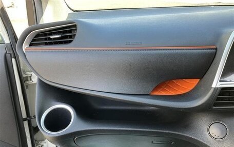 Toyota Sienta II, 2022 год, 1 253 000 рублей, 19 фотография