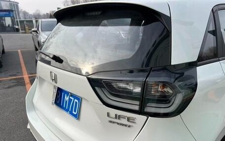 Honda Life, 2023 год, 1 454 000 рублей, 7 фотография