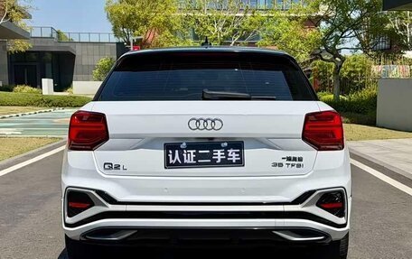 Audi Q2 I, 2022 год, 1 557 000 рублей, 5 фотография