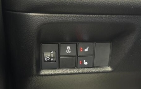 Honda Life, 2023 год, 1 609 000 рублей, 17 фотография