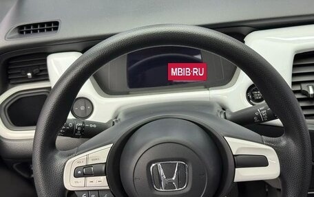 Honda Life, 2023 год, 1 609 000 рублей, 12 фотография