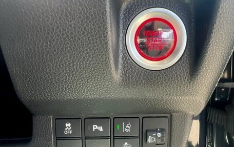 Honda N-WGN, 2023 год, 1 000 000 рублей, 15 фотография