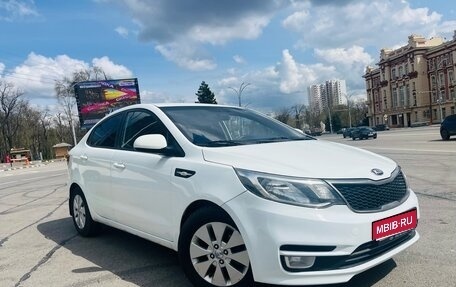 KIA Rio III рестайлинг, 2015 год, 895 000 рублей, 1 фотография