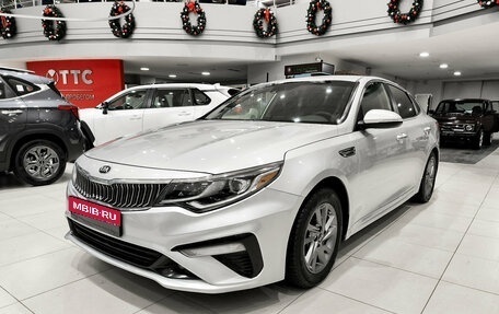 KIA Optima IV, 2019 год, 1 550 000 рублей, 1 фотография