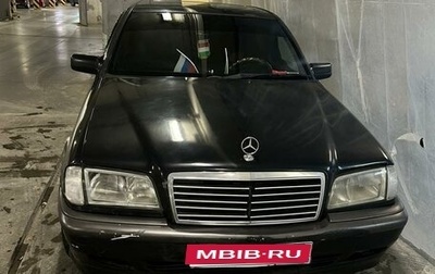 Mercedes-Benz C-Класс, 1999 год, 430 000 рублей, 1 фотография