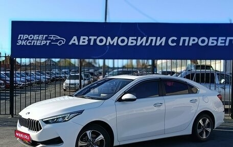 KIA K3, 2020 год, 1 785 000 рублей, 1 фотография