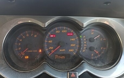 Daihatsu YRV I, 2001 год, 224 000 рублей, 1 фотография