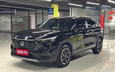 Honda Vezel, 2024 год, 2 481 110 рублей, 1 фотография