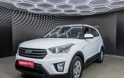 Hyundai Creta I рестайлинг, 2019 год, 1 794 000 рублей, 1 фотография