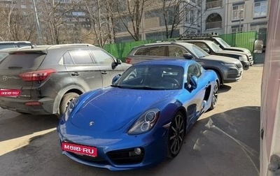 Porsche Cayman, 2013 год, 4 700 000 рублей, 1 фотография