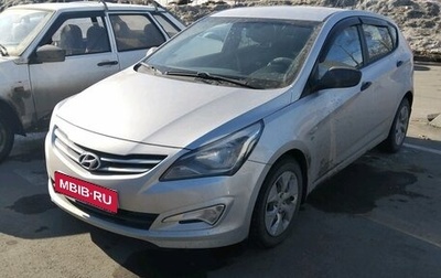 Hyundai Solaris II рестайлинг, 2014 год, 1 018 500 рублей, 1 фотография
