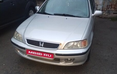 Honda Civic VII, 2000 год, 320 000 рублей, 1 фотография