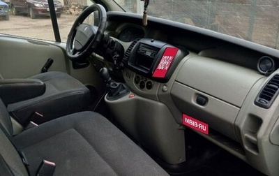 Renault Trafic, 2006 год, 1 300 000 рублей, 1 фотография