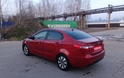 KIA Rio III рестайлинг, 2012 год, 630 000 рублей, 1 фотография