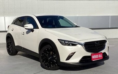 Mazda CX-3 I, 2023 год, 1 280 000 рублей, 1 фотография
