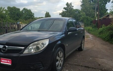 Opel Vectra C рестайлинг, 2006 год, 650 000 рублей, 1 фотография