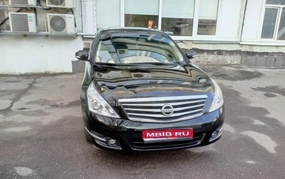 Nissan Teana, 2011 год, 1 000 150 рублей, 1 фотография