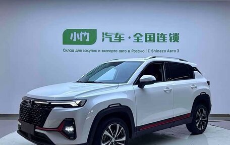 Changan CS35 Plus, 2022 год, 1 448 000 рублей, 1 фотография