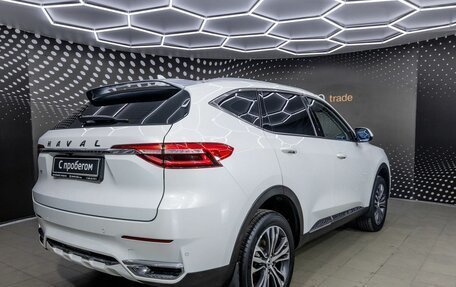 Haval F7 I, 2020 год, 1 830 000 рублей, 2 фотография