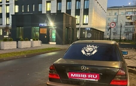 Mercedes-Benz C-Класс, 1999 год, 430 000 рублей, 6 фотография