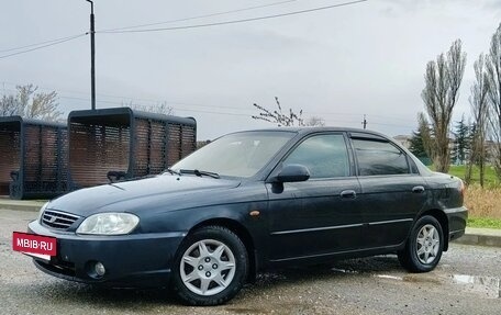 KIA Spectra II (LD), 2006 год, 350 000 рублей, 8 фотография