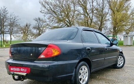 KIA Spectra II (LD), 2006 год, 350 000 рублей, 2 фотография
