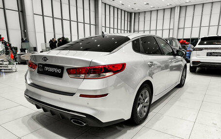 KIA Optima IV, 2019 год, 1 550 000 рублей, 6 фотография