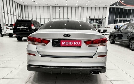 KIA Optima IV, 2019 год, 1 550 000 рублей, 7 фотография