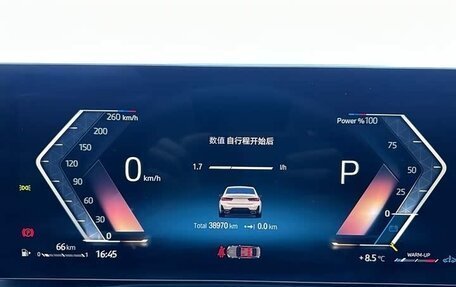 BMW 3 серия, 2023 год, 3 500 008 рублей, 13 фотография