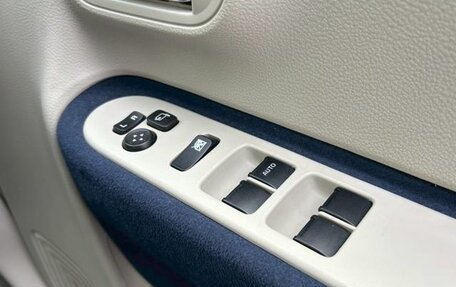 Suzuki Alto Lapin III, 2022 год, 750 000 рублей, 17 фотография