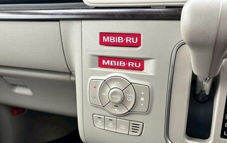 Suzuki Alto Lapin III, 2022 год, 750 000 рублей, 12 фотография