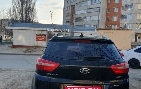 Hyundai Creta I рестайлинг, 2017 год, 1 600 000 рублей, 3 фотография