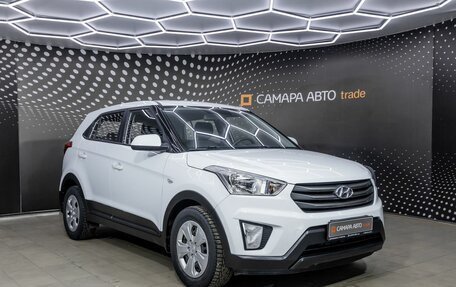 Hyundai Creta I рестайлинг, 2019 год, 1 794 000 рублей, 3 фотография