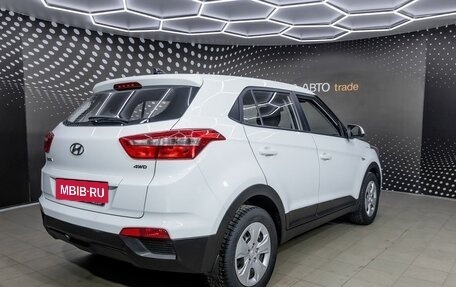 Hyundai Creta I рестайлинг, 2019 год, 1 794 000 рублей, 2 фотография