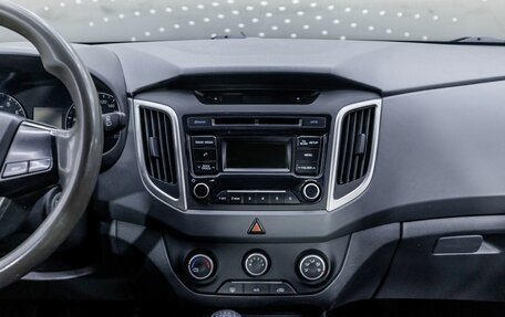 Hyundai Creta I рестайлинг, 2019 год, 1 794 000 рублей, 14 фотография