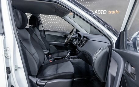 Hyundai Creta I рестайлинг, 2019 год, 1 794 000 рублей, 18 фотография
