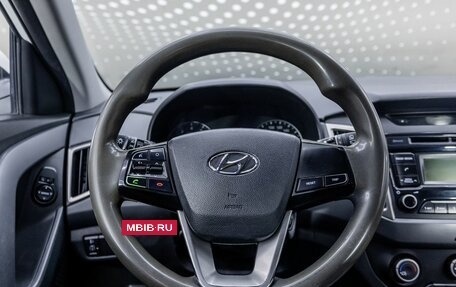 Hyundai Creta I рестайлинг, 2019 год, 1 794 000 рублей, 12 фотография