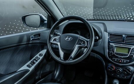 Hyundai Solaris II рестайлинг, 2014 год, 921 000 рублей, 14 фотография