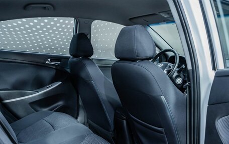 Hyundai Solaris II рестайлинг, 2014 год, 921 000 рублей, 19 фотография