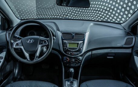 Hyundai Solaris II рестайлинг, 2014 год, 921 000 рублей, 13 фотография