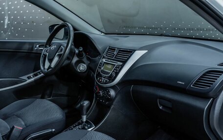 Hyundai Solaris II рестайлинг, 2014 год, 921 000 рублей, 18 фотография