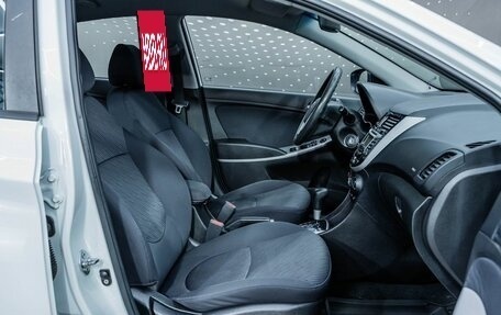 Hyundai Solaris II рестайлинг, 2014 год, 921 000 рублей, 21 фотография