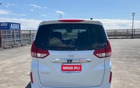 Honda Freed II, 2022 год, 1 500 008 рублей, 6 фотография