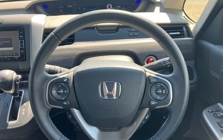 Honda Freed II, 2022 год, 1 500 008 рублей, 11 фотография