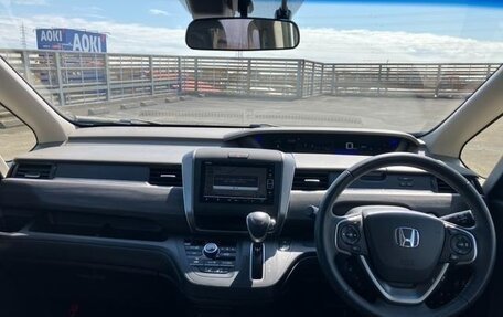 Honda Freed II, 2022 год, 1 500 008 рублей, 17 фотография