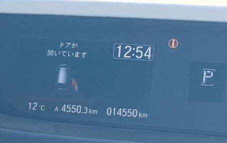 Honda Freed II, 2022 год, 1 500 008 рублей, 12 фотография