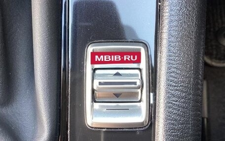 Mazda CX-3 I, 2023 год, 1 280 000 рублей, 27 фотография