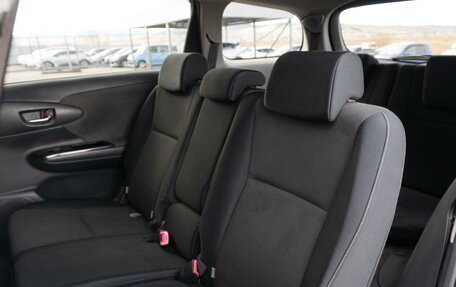 Toyota Wish II, 2009 год, 1 295 000 рублей, 12 фотография