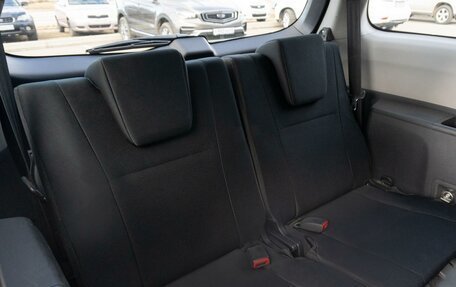 Toyota Wish II, 2009 год, 1 295 000 рублей, 14 фотография